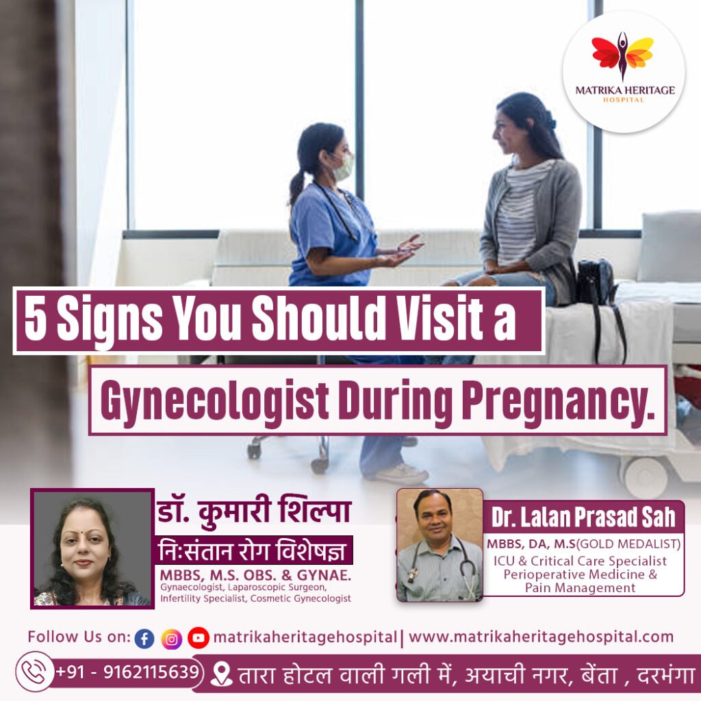 5 Signs You Should Visit a Gynecologist During Pregnancy.